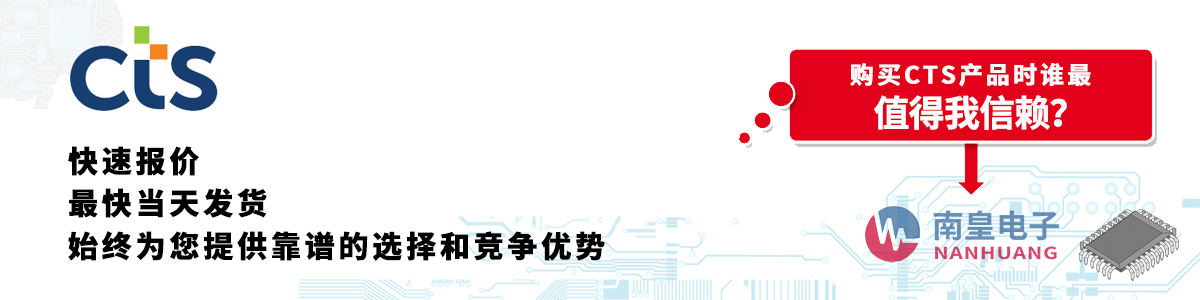 CTSa(chn)Ʒوr(dng)հl(f)؛oӆ