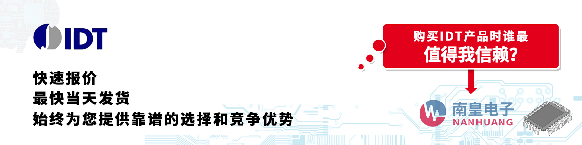 IDTa(chn)Ʒوr(dng)հl(f)؛oӆ