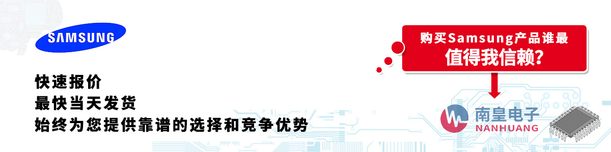 Samsunga(chn)Ʒو(bo)r(ji)(dng)հl(f)؛o(w)ӆ