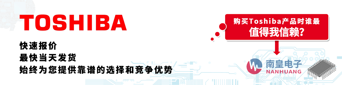 Toshibaa(chn)Ʒو(bo)r(ji)(dng)հl(f)؛oӆ
